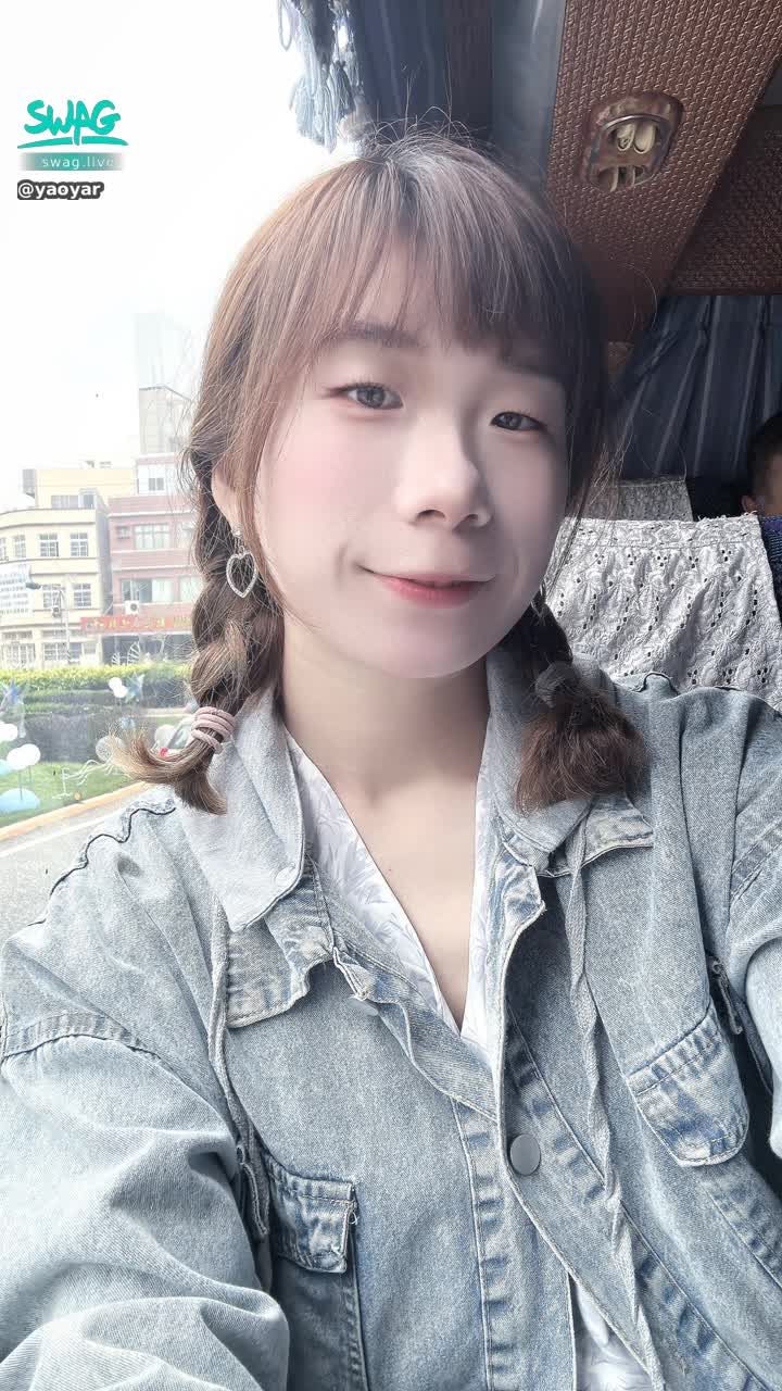 yaoyar : 最近天氣好遭～好想出門約會
有人要陪我吃個飯嗎🥰

#sexy #性感 #生活 #日常 #露臉 #甜美 #可愛