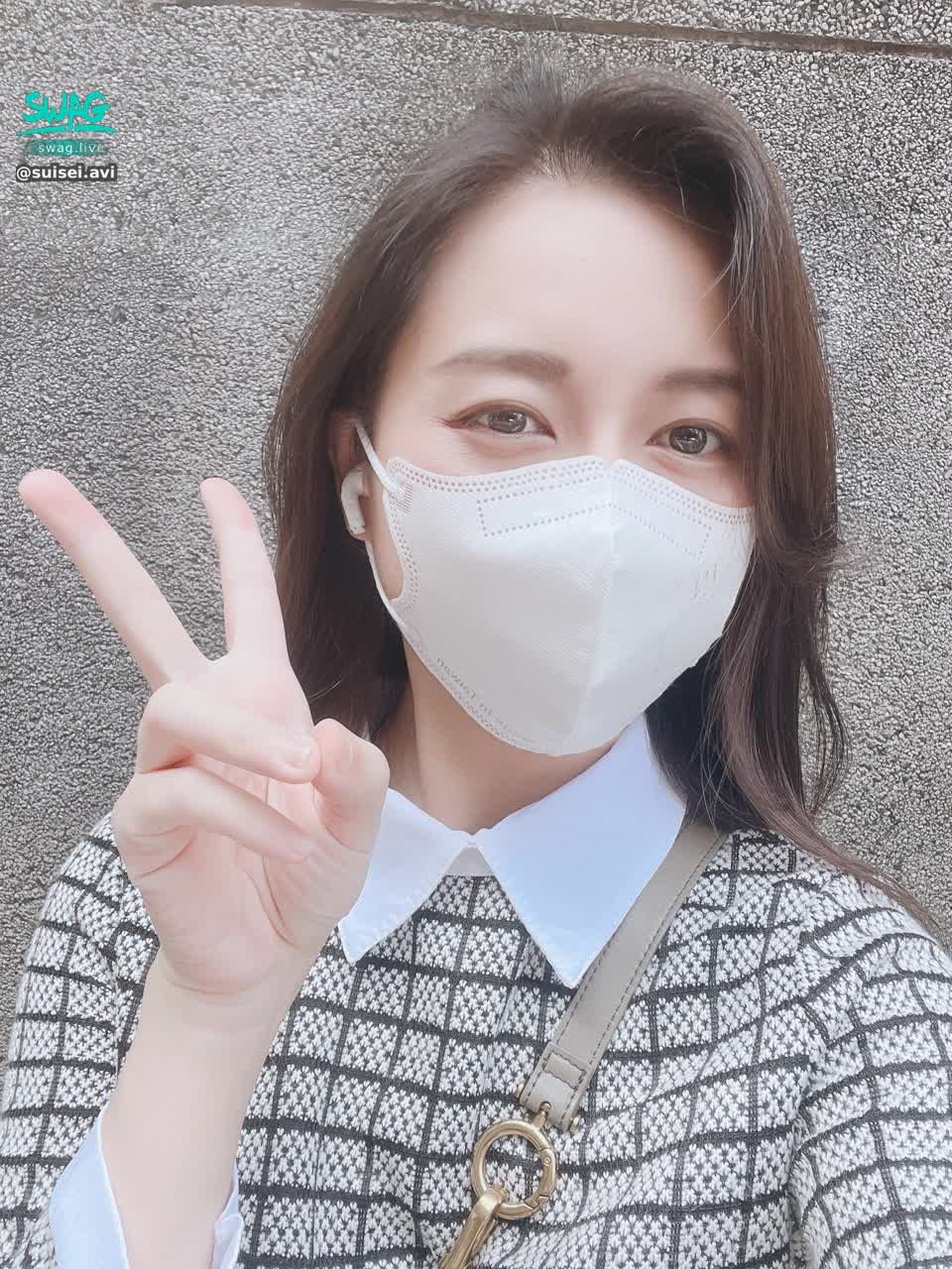 suisei.avi : 生日來換點厲害的😈
還記得通關密語是什麼嗎？