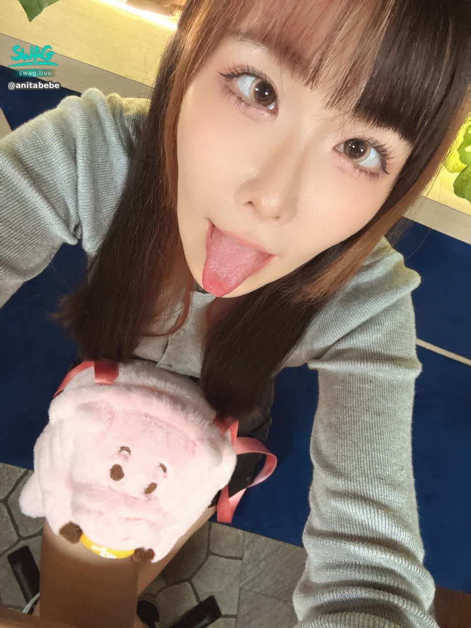 anitabebe : 11/29（六）22:45性感情趣蕾絲睡衣聊天居家女孩
達20萬鑽石 性感睡衣表演脫衣誘惑
#主題直播