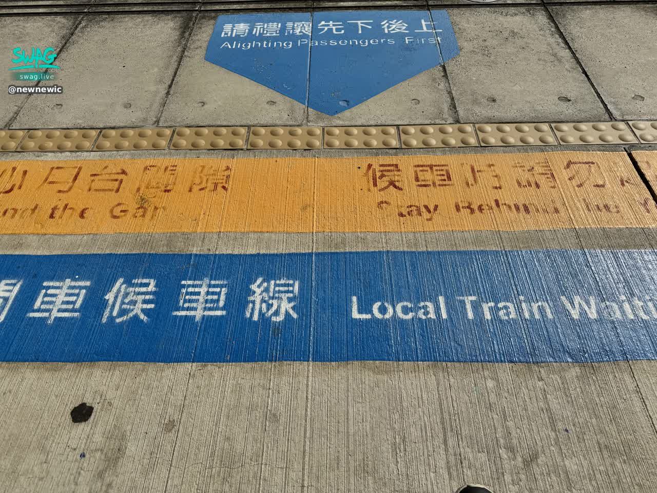 newnewic : 出差！最近真的蠻累的😅
#生活