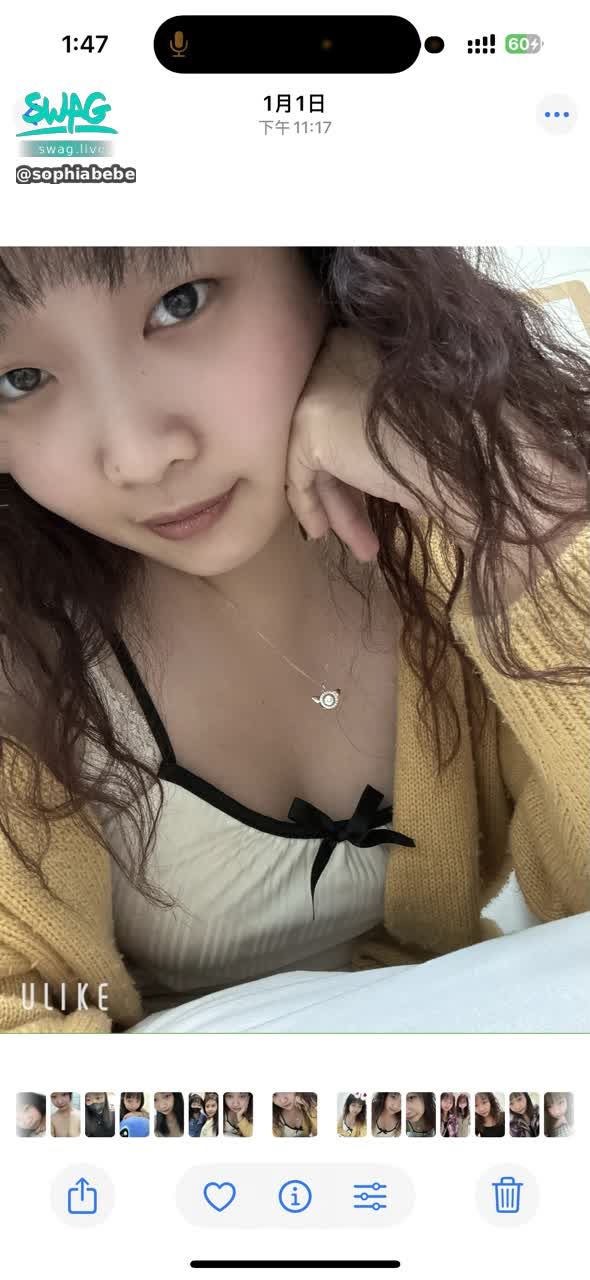 sophiabebe : 小女子不才，沒啥才藝 想要跟我聊天的，可以找我聊天談心