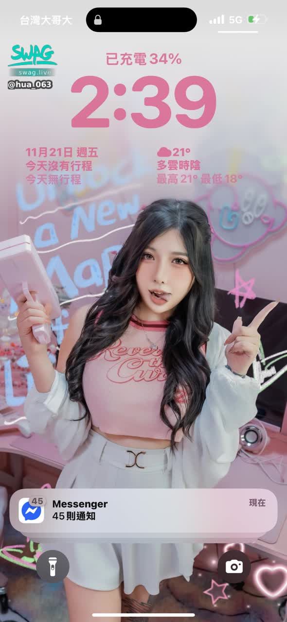 hua_063 : https://swg.to/i8dwNQ