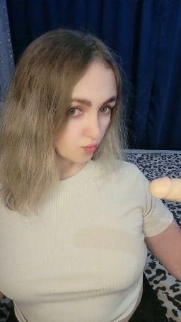 pinkpather : susk you dick Babe🤫😜