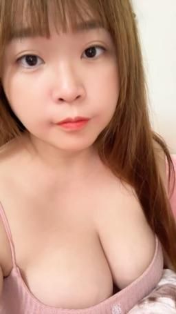 youyouhong : 今晚乖乖嗎？還是想被我壞壞叫醒😻