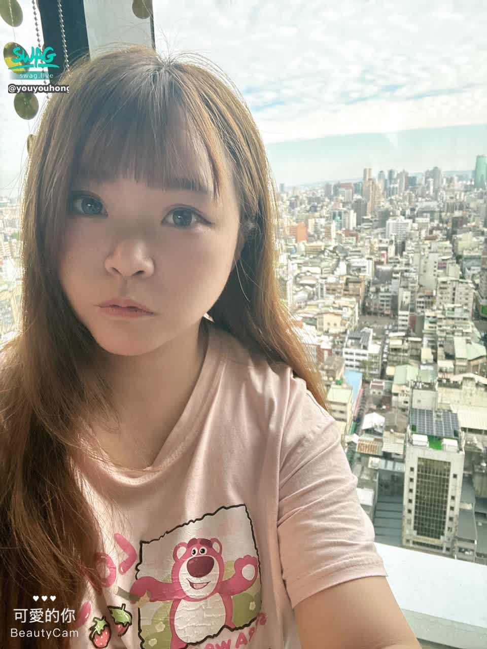 youyouhong : 休息結束了準備上班，等待19:00下班，加油👏