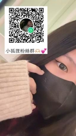 ssjan : 機會難得~趕快加入💕🫶🏻