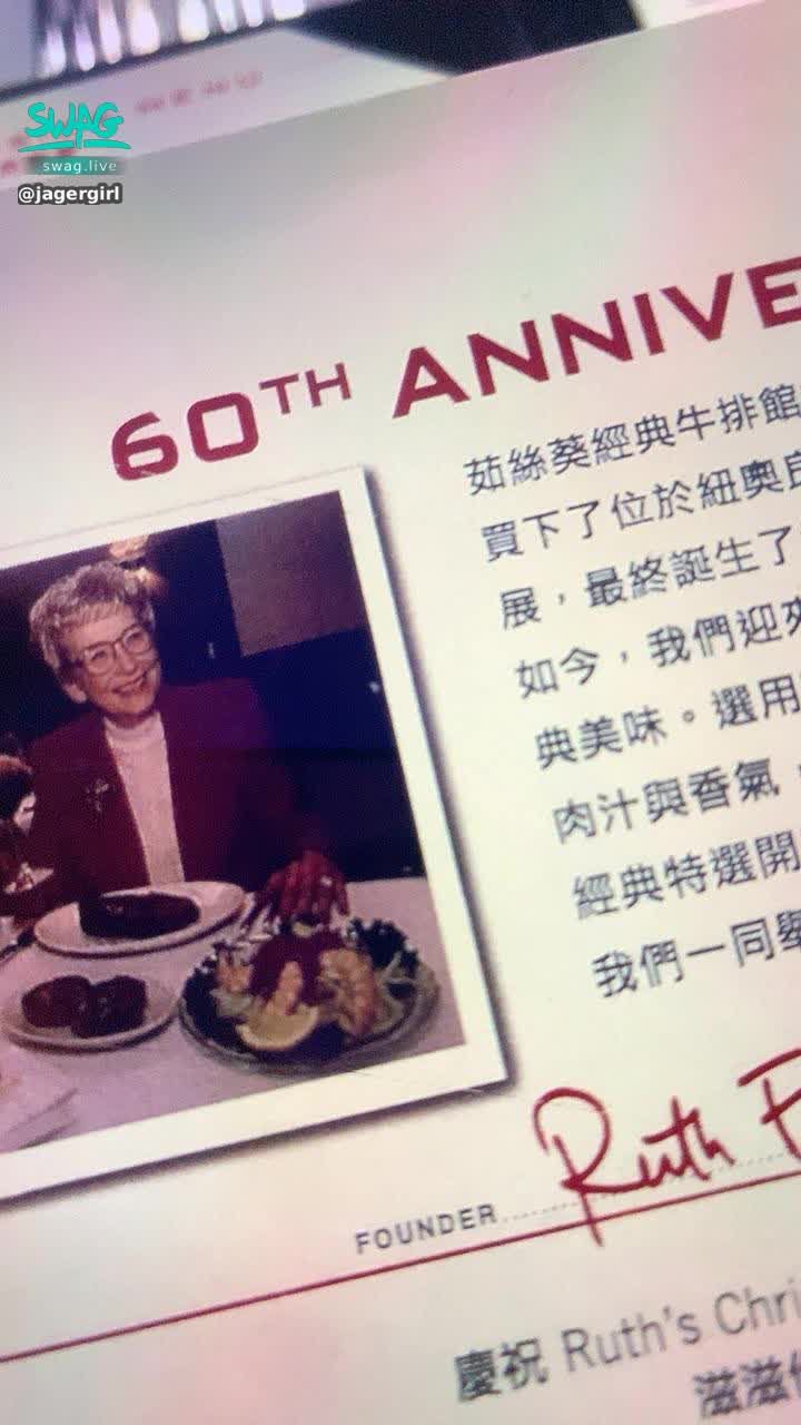 jagergirl : 祝我生日快樂🎂