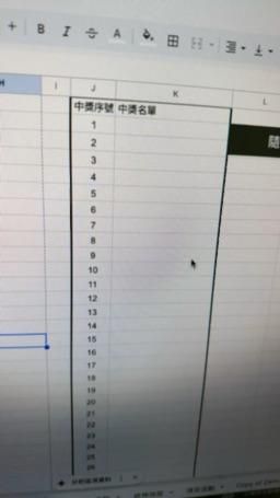 swag : 限時鑽石💎禮包
100%加量回饋抽獎出爐🎉

活動詳情：https://reurl.cc/YkevqO