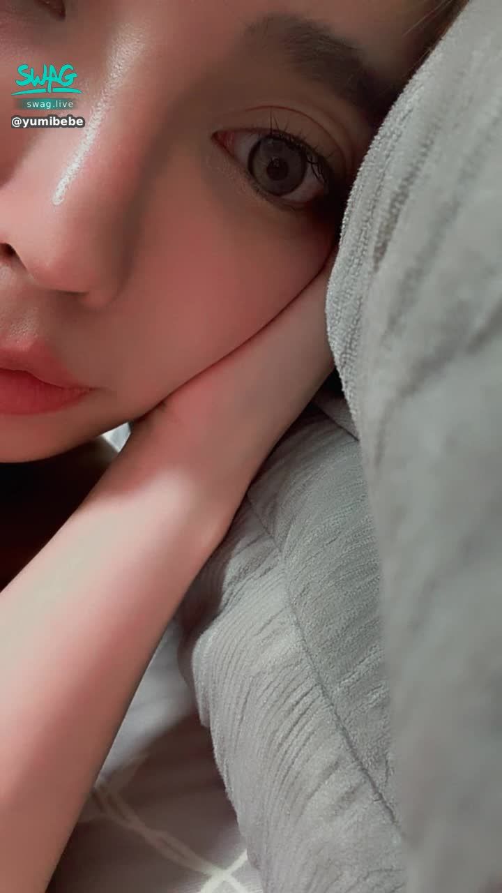 yumibebe : 限時放送🤍私訊我「最愛看由美直播」

可獲得，私藏小驚喜