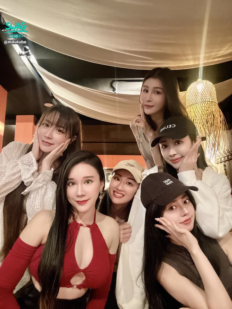 milulube : 姐妹們👭