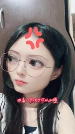 ivy0807 : 感情淡了怎麼辦🤤