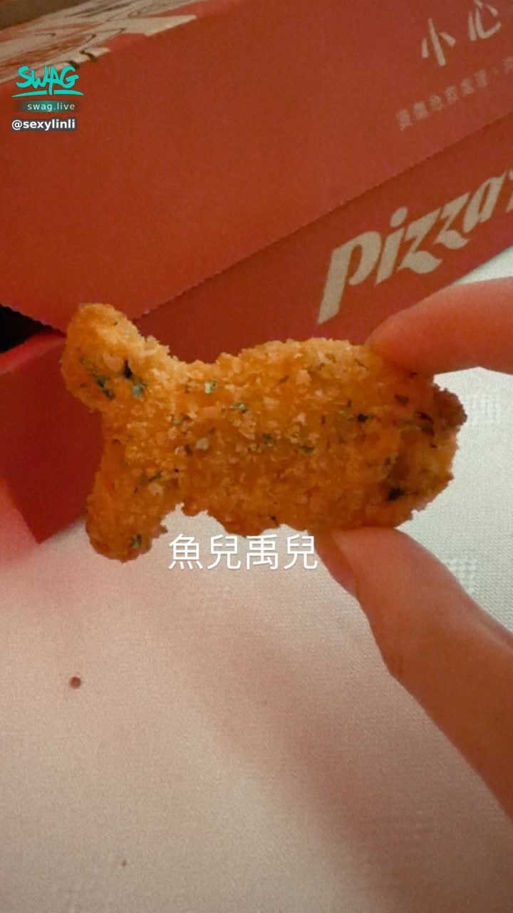 sexylinli : 魚兒禹兒