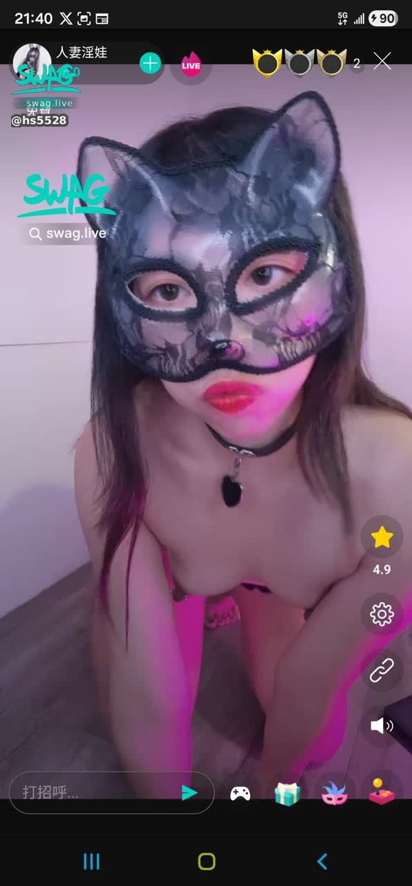 hs5528 : 12／3晚上10_11點開播🥰
歡迎主人來找淫娃玩🥰