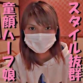 kerberos_media : 【無碼女大生】天然E罩杯童顏可愛的愛奈醬20歲♡最頂的混血身材就要配上最頂的肉棒瘋狂插抽才過癮！