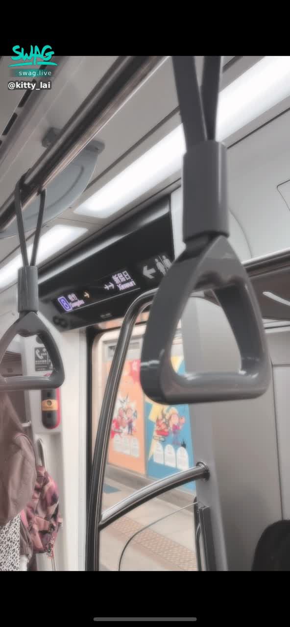 kitty_lai : 久違的南下呀~
但好像不小心穿太薄的衣服了⋯好冷😣