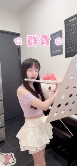 lolixninax : 群青～～哥哥有聽過嗎