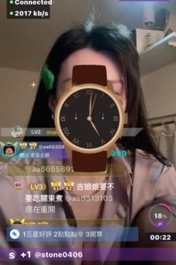 yuansi9551429 : 謝謝尢耶 
第一次看到這可愛的禮物🫶🏻