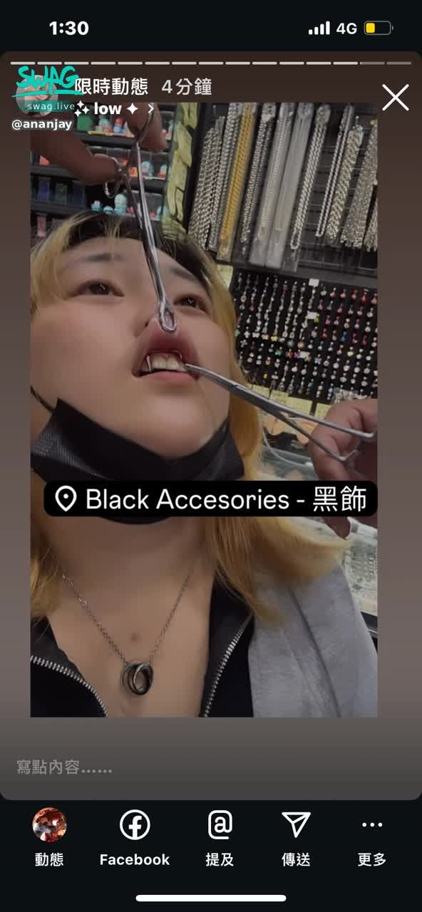 ananjay : 德古拉環回來了