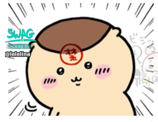 lelelina : 看到這個圖真的太可愛🤣🤣🤣頭上的禁🈲也太可愛了
#樂樂#可愛的