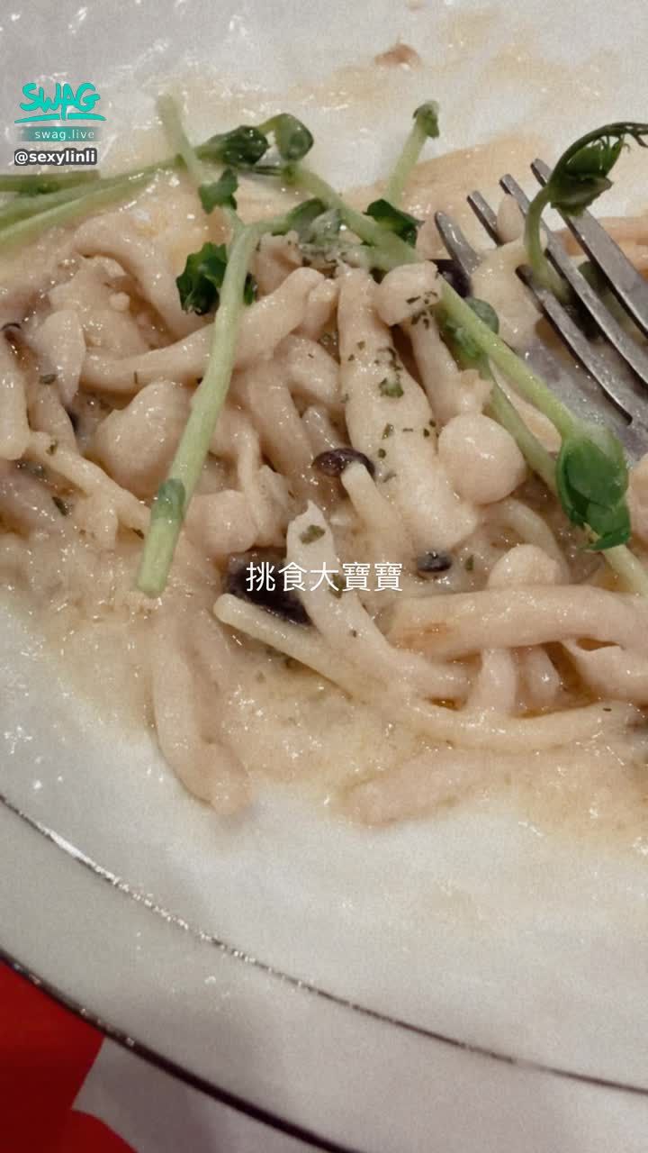 sexylinli : 挑食大寶寶