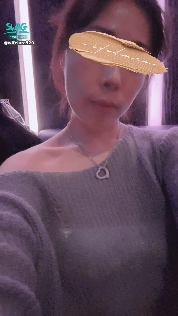 wifelara520 : 12/14（日）4:30夜店嗨心日
💎50萬慰慰
#主題直播