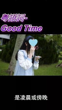 floraof : 星期日聽歌時間🎧