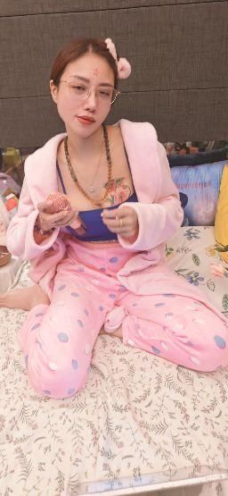 Sing, Take It Off, Take It All Off