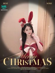 jenniebebee : 聖誕快樂🎄🎂Babe