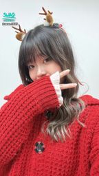 anna_2025 : 最近的天真的好冷!大家要注意保暖哦
感謝昨天陪緬因鹿🦌玩遊戲的你們 ෆ
真的是緊張又好玩☺️☺️
✨🔔🎄Merry Xmas🎄🔔✨