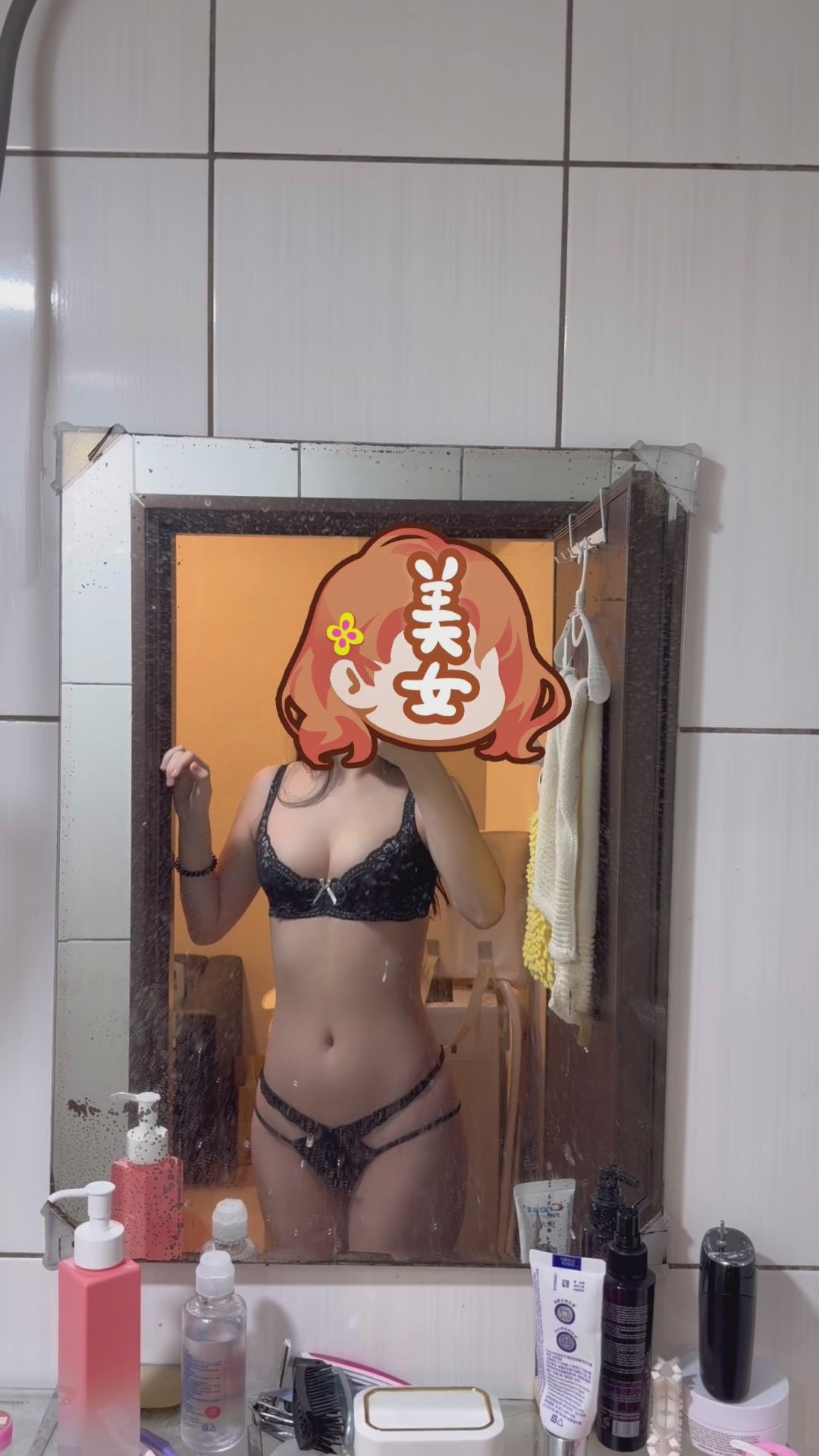 fada777 : 減肥成果😍