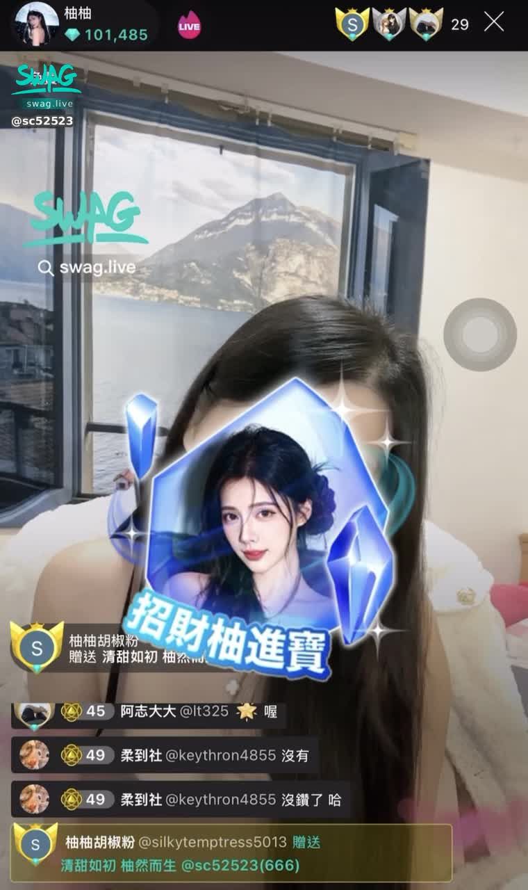 sc52523 : 紀念一下第一個客製化禮物🥰
雖然有天它會下架 但留在大家回憶裡
這次做得真的很漂亮~~💙
謝謝大家長88哥🥹