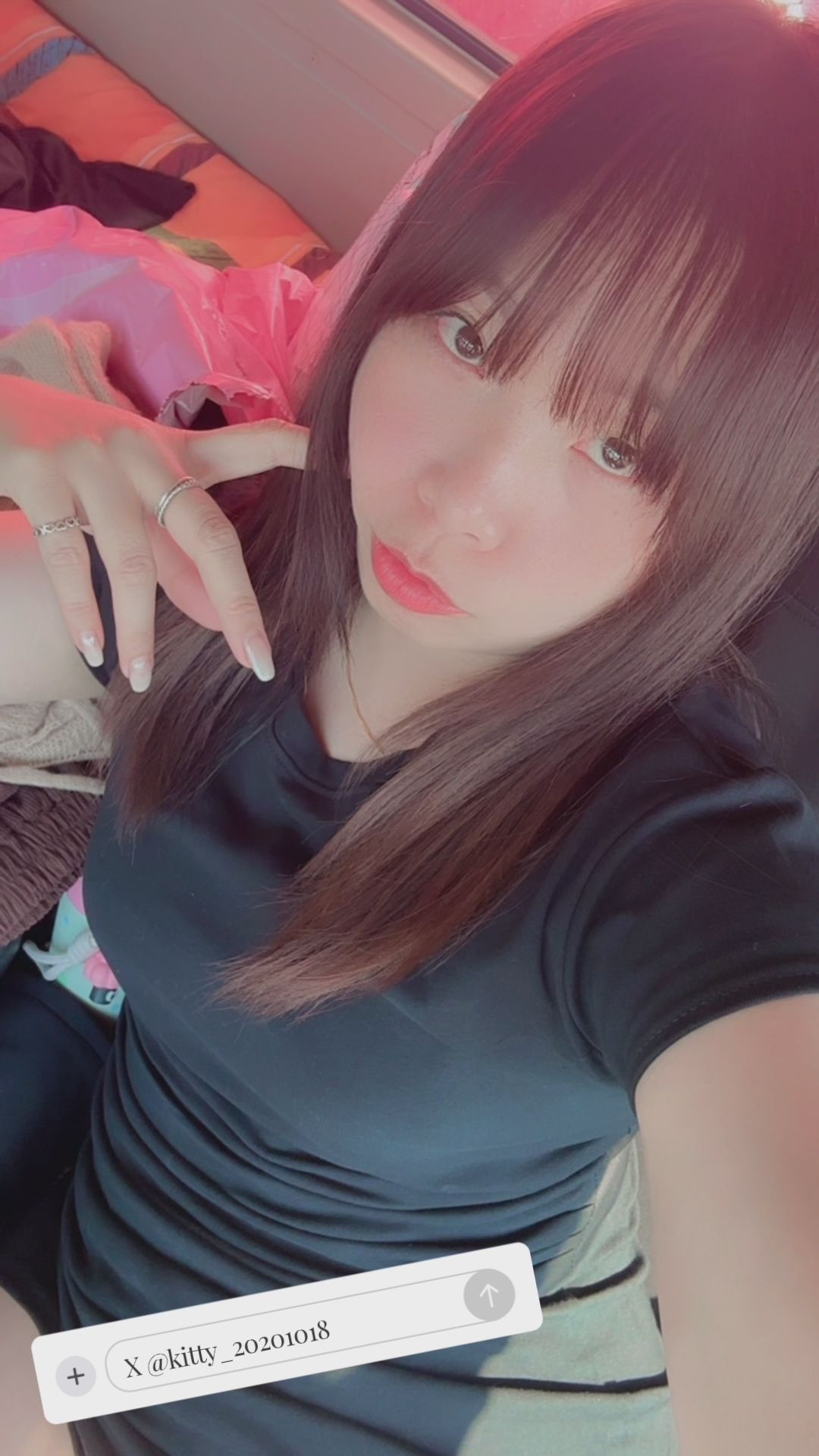kitty_20240408 : 然後我今天沒有穿內褲出門捏(///▽///)