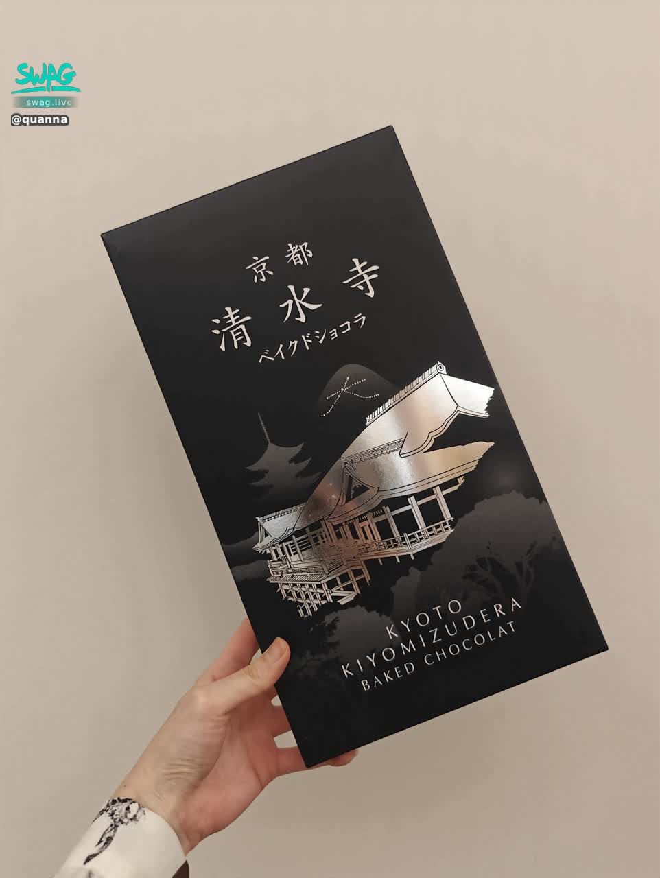 quanna : 謝謝粉絲的伴手禮