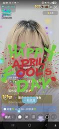 yu_uuuuu : 「魚」人節快樂🎉
魚魚要大大抱緊你們啦!!😆
感謝我腹魚🫶🏻龍哥哥🫶🏻8神🫶🏻5168🫶🏻鳥哥🫶🏻瓜瓜🫶🏻cargo🫶🏻
還有每一個來魚魚家陪我一起玩的你☺️🫶🏻🫶🏻🫶🏻
今天真的瘋到不行❤️
但也帥到一個不行!!
不只打破魚魚的單日紀錄,
還一起衝上熱門No.0✨
甚至還有直接帥到我也當機的名場面🤣🤩
真的好瘋好愛❤️
今天的每一秒
我都會好好收進心裡、好好珍藏💖
謝謝你們一直在、一直寵我!!
愛了愛了🫶🏻