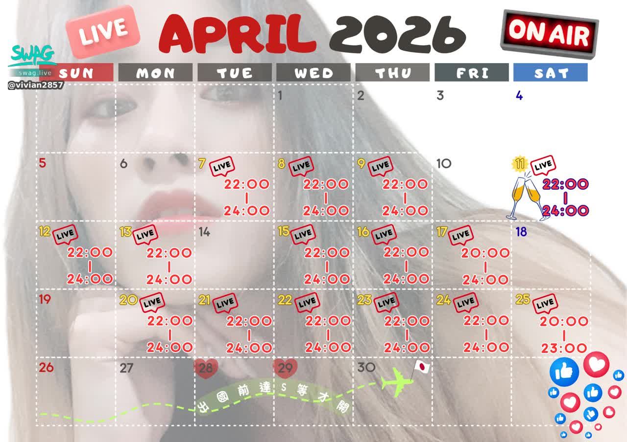 vveian483 : 【4月】開播行事曆
|Special Event
▶️ 4/11 22:00-24:00
來喝一杯🥂
▶️ 4/25 21:00-23:00
提早1H開播
|✈️前等達標
▶️ 4/28 or 4/29
🇯🇵北海道出遊 Live直播💕
