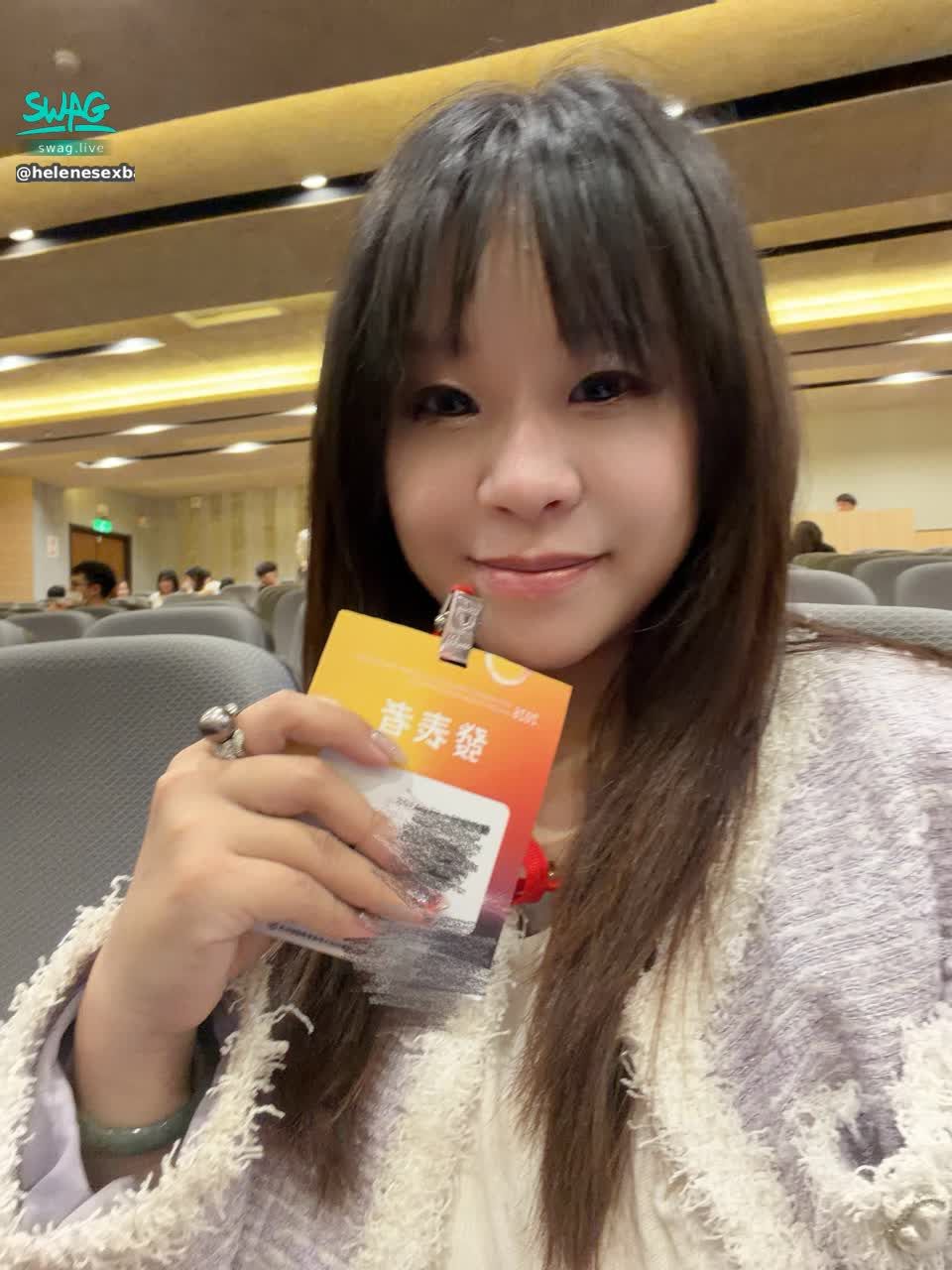 helenesexbaby : 學術研討會