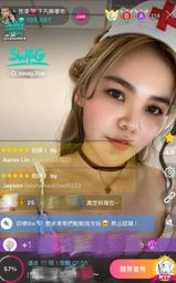 vicki4929 : 讓你們看最真實⋯所有的我💗 角色 色色 甜蜜蜜又臉著地的仙女🥰