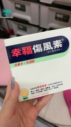 cynthia_99 : 病病豬🐷