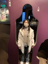 starryysky : 我是真的小隻馬🤭