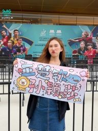 cynthia_99 : 2026 乒乓球單打世界盃🏓
我第一次線下跟賽🩷
開心 難忘🥹🤗