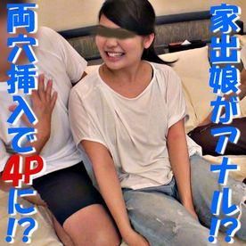  : 【無碼素人】開發翹家妹的後門！4P瘋狂做愛，兩穴同步狂抽猛讓她體驗前所未有的快感！