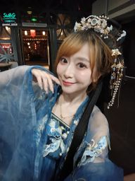 mini_1213 : 可以當你最最唯一偏愛最寵愛的愛妃嗎💞