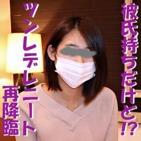 kerberos_media : 【無碼素人】怕被男友發現只好戴口罩密會，男友滿足不了的小穴由我來填滿！