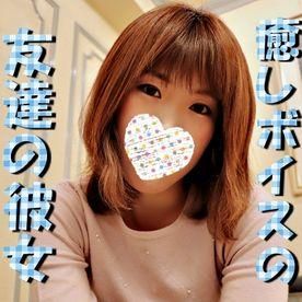 kerberos_media : 【無碼素人】皮膚白皙的美人妻找我尋求安慰。看似清純鮑魚卻超黑超肥厚，看來是被男友幹到外翻了吧！