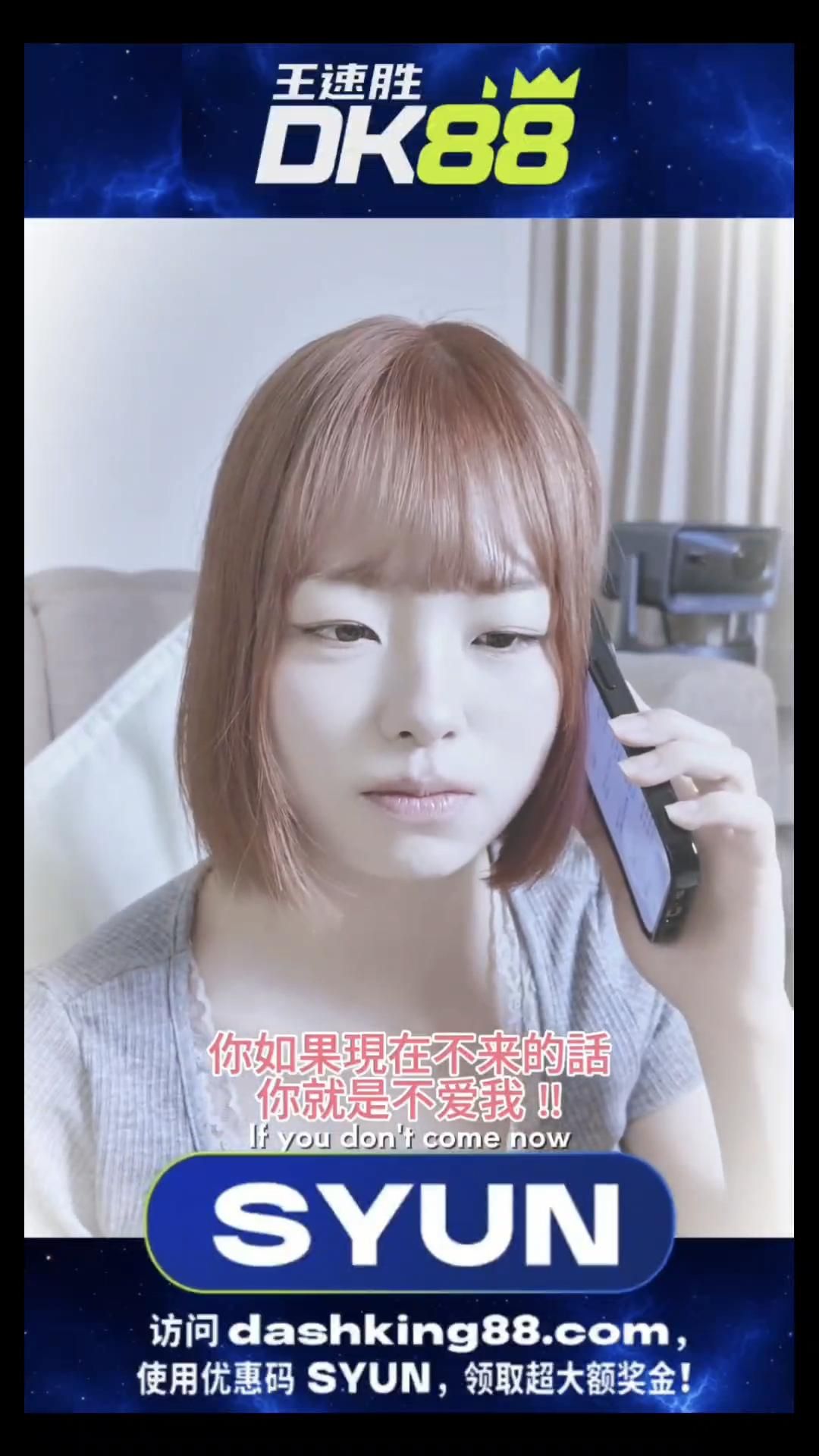 superstaryun : 當你凌晨四點想吃牛肉麵時
