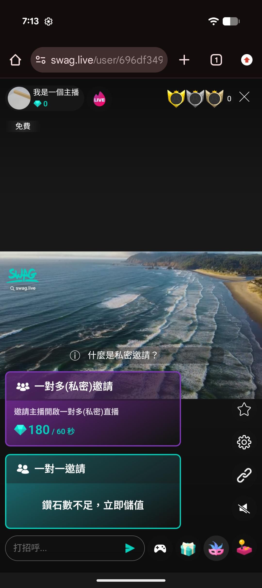 zoeeoz : (3)就這樣靜靜地看著你... 💓 想要更多嗎？ #心動 #眼神殺 #陪伴 #深夜福利Babe