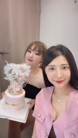 chinchin1010 : 2026.02.05
謝謝我的柚❤️
柚柚金金金金柚柚

HappyBirthday To Chin
謝謝妳給我滿滿的儀式感
謝謝妳疼我❤️I Love you❤️
@sc52523
