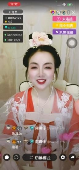 ickyt41 : 安捏听说今天白色情人节耶
安捏巧克力有了
安捏花花也有了
安捏被偏爱的感觉真好😘😘
