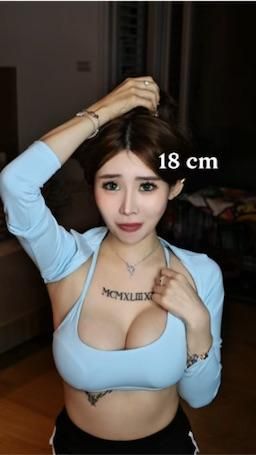  : 我的心情真的取決於走進來的是誰 😜