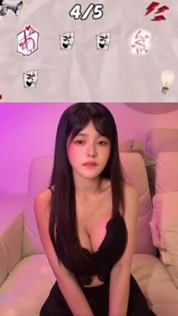  : 阿娜答亞咩爹～